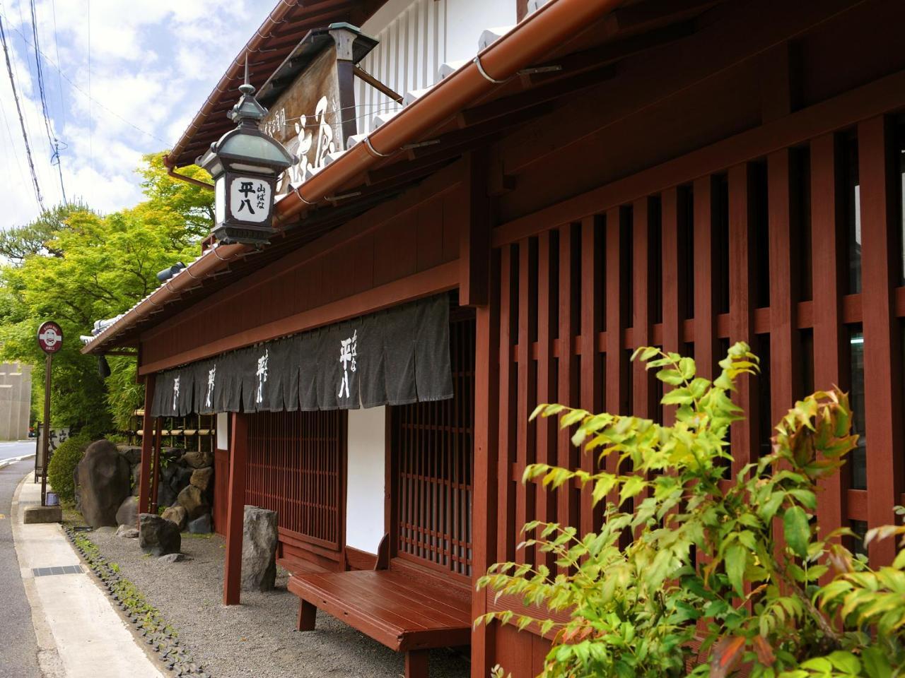 Heihachi Tea House Inn Kyoto Extérieur photo