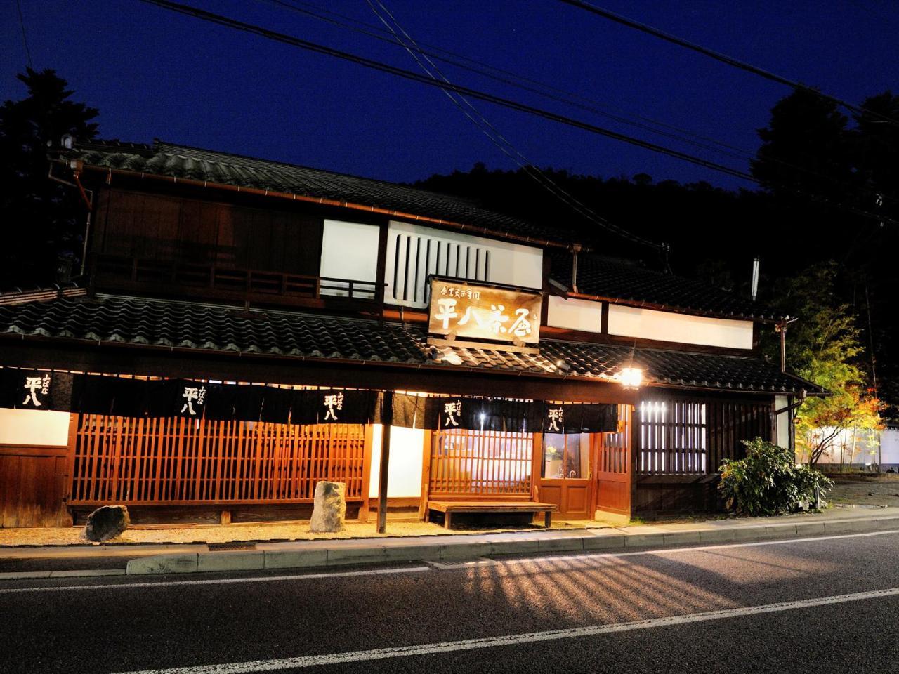 Heihachi Tea House Inn Kyoto Extérieur photo