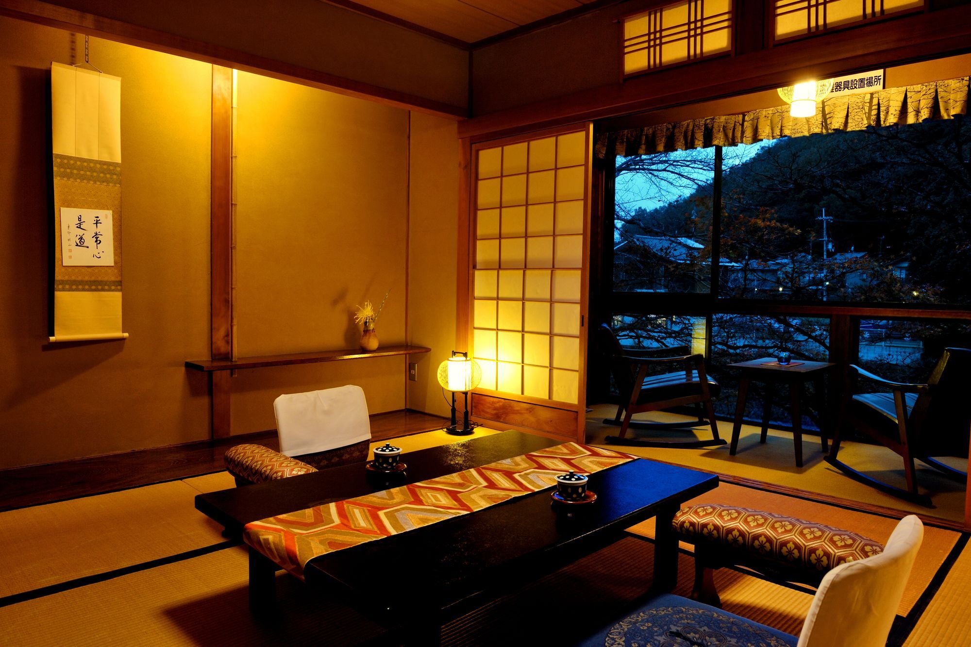 Heihachi Tea House Inn Kyoto Extérieur photo