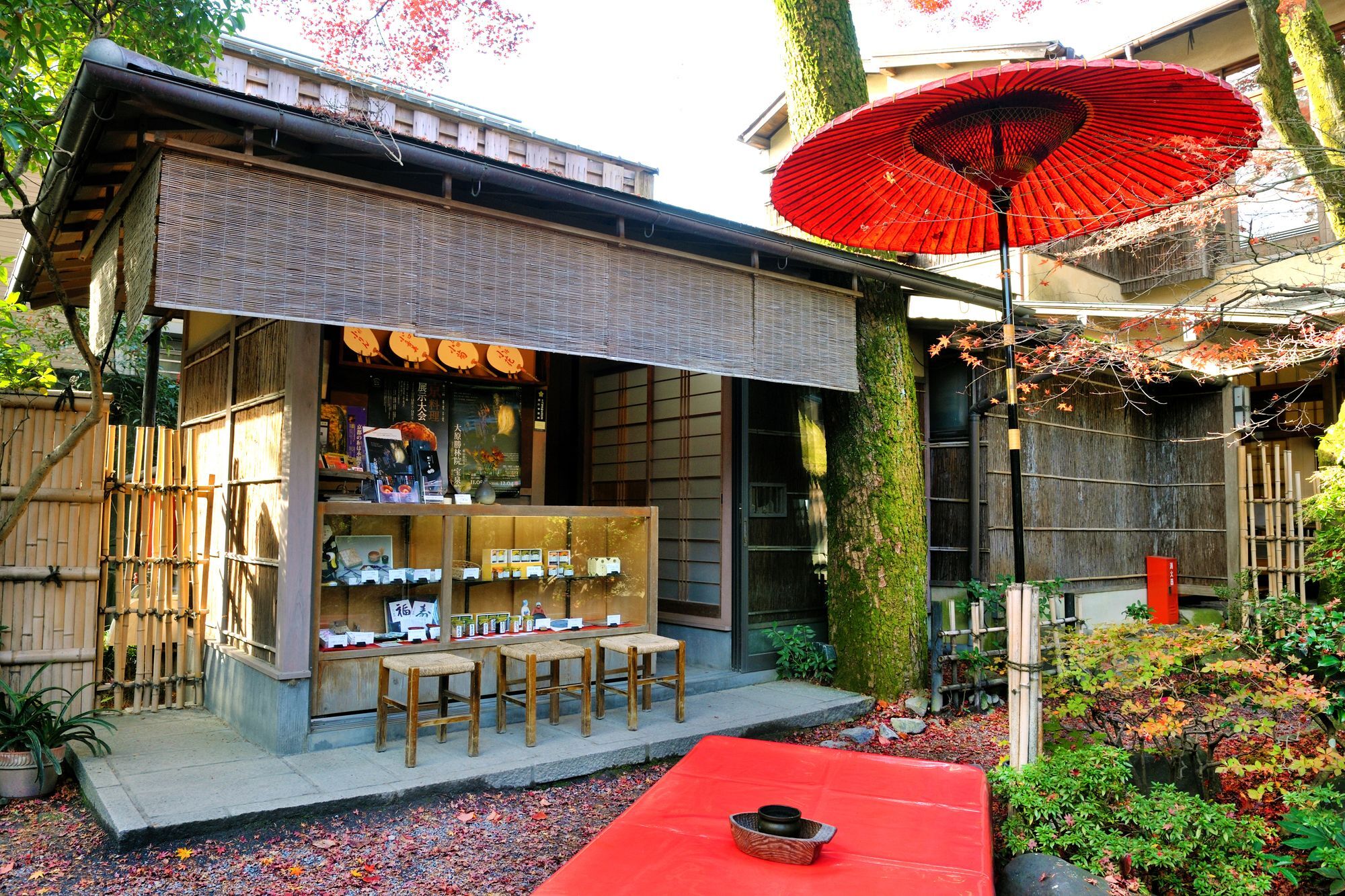 Heihachi Tea House Inn Kyoto Extérieur photo